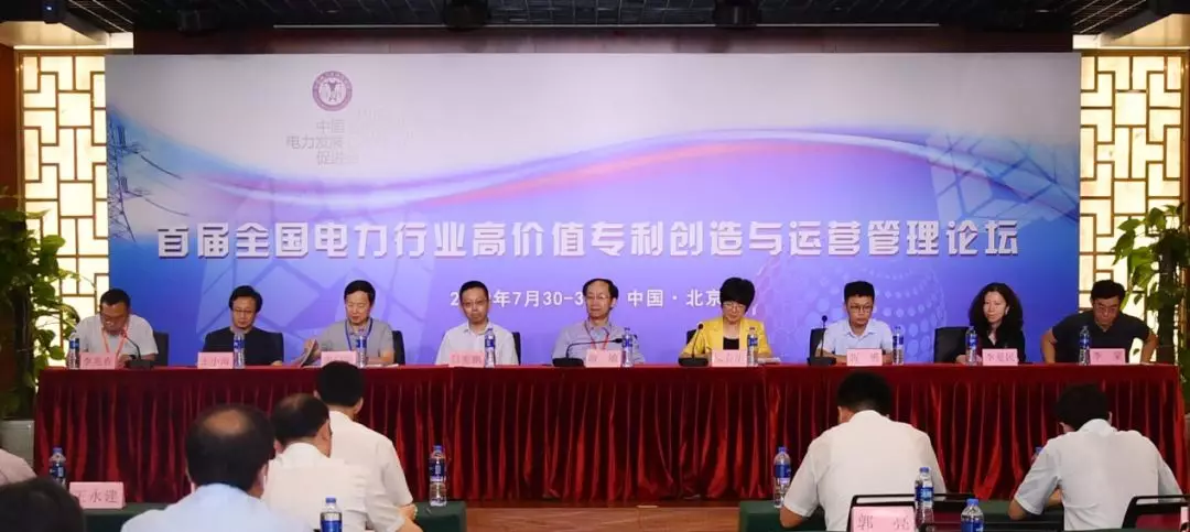微信图片_20190808145703.png