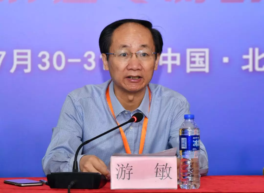 微信图片_20190808150233.png