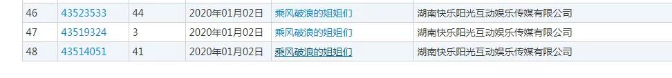 微信图片_20200724160245.jpg